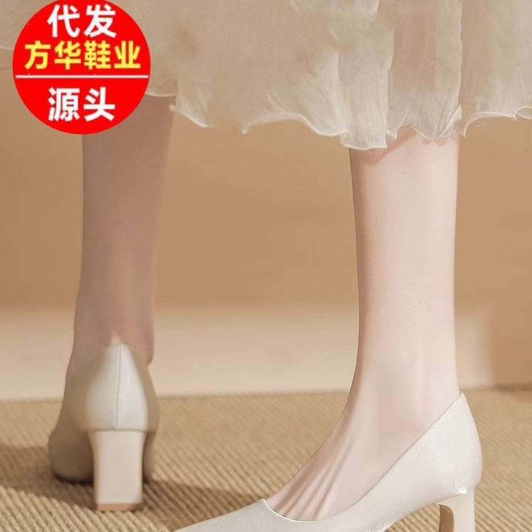 Zapatos de tacón alto franceses, zapatos de tacón grueso para mujeres, verano de 2026 nuevos puntales y superficiales, pedal sexy