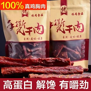 �L���u����ɗl���e�k�������ߵ����ͽ���ʳ����������������b