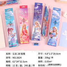 ������U�P���b2B�W��ϲ�g���ֵ��Ů��һ�꼉�����׃��@���YƷ