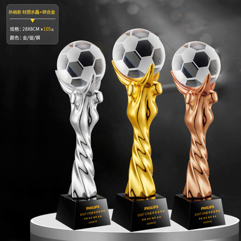 Trofeo de fútbol de baloncesto Campeón de la aldea BA Oro, plata y bronce Trofeo creativo de deportes de voleibol extra grande