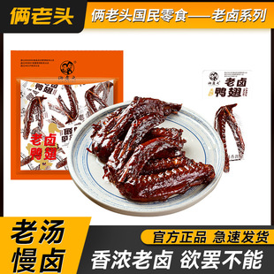 ���u����250g��ժ������b�uζ��؛�k�������e��ʳ�����������ʳ