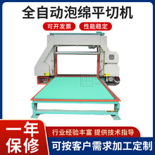 ȫ�Ԅ��ݾdƽ�ЙC ȫ�Ԅ��ݾd�и�Cе�M���и�C���d������EVA