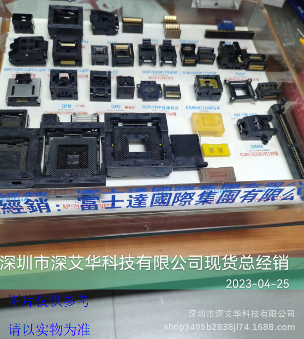 YAMAICHI IC162-0482-059封装SSOP-48-0.5-测试座 原装订货6-8周