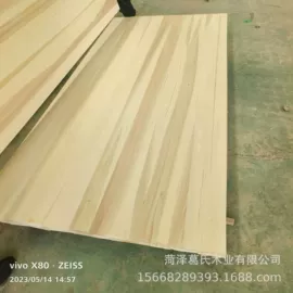 木板材;原木;搁板、壁架