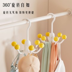 サスペンダー下着収納アーティファクトワードローブ6本爪フック360シンプル回転式多機能寝室家庭用日常使用
