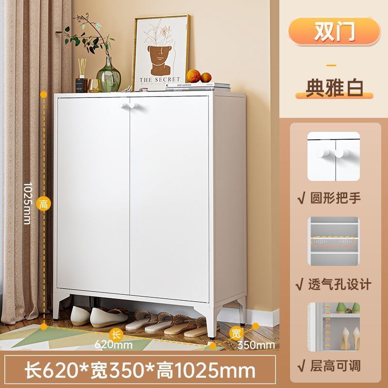 钢制鞋柜家用门口轻奢阳台防尘带锁玄关客厅铁皮入户收纳鞋柜跨境|undefined
