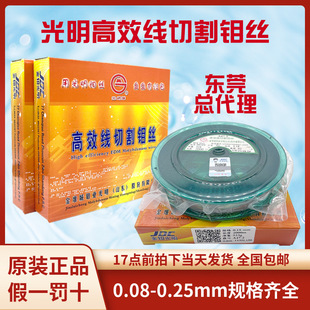 �������f�z0.18mm����2000�׸�Ч���и���Ʒɽ�|��ѳ��f�I�طN�z