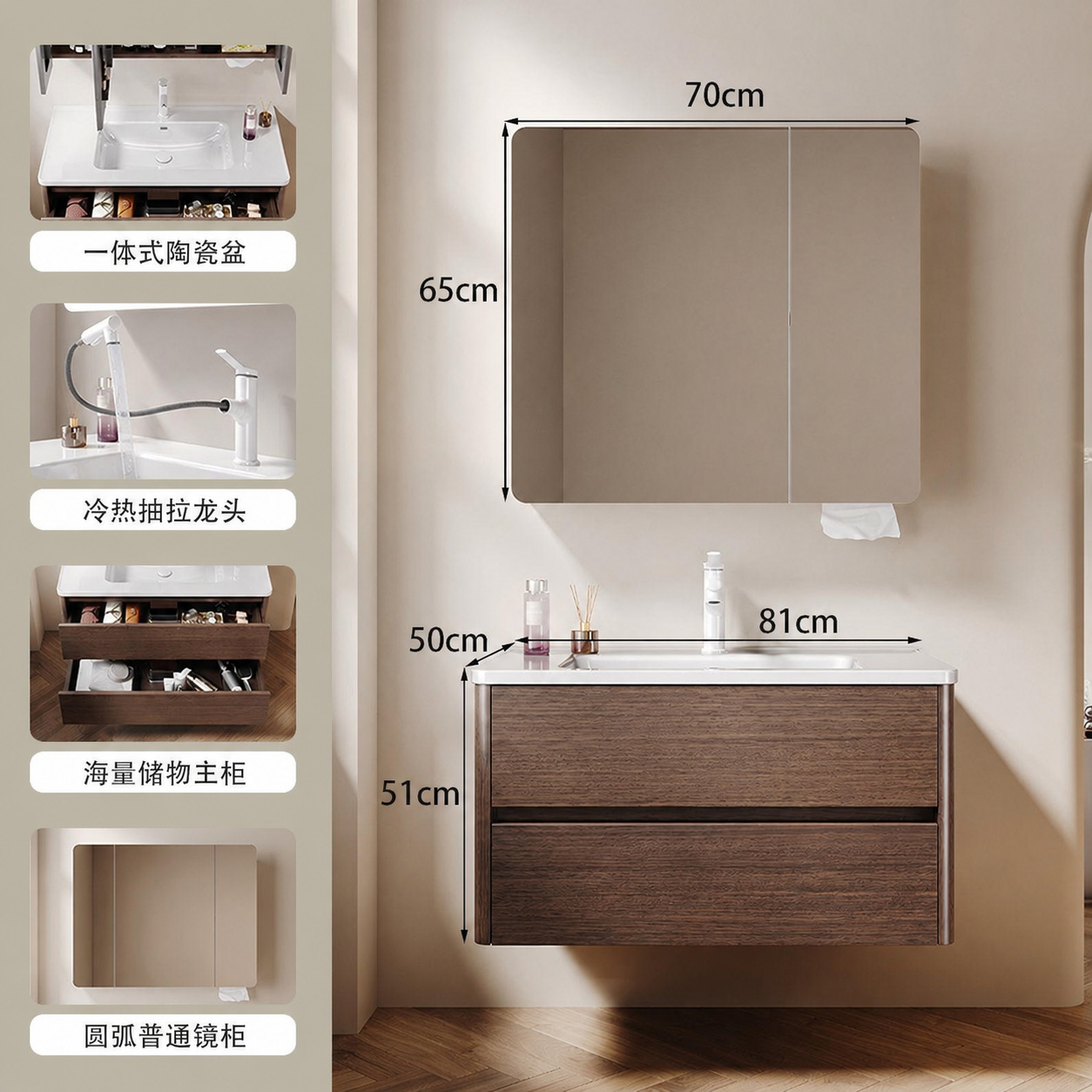 Mueble de baño de nogal, estilo mid-century, de madera maciza, con lavabo de cerámica integrado, mueble de baño y lavadero.