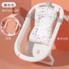 【Pink】 Single pot+bath net+bed bed