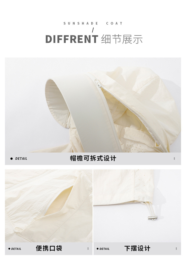 1ea4b4eb-0bf3-4916-be02-3f7e8802af11.jpe