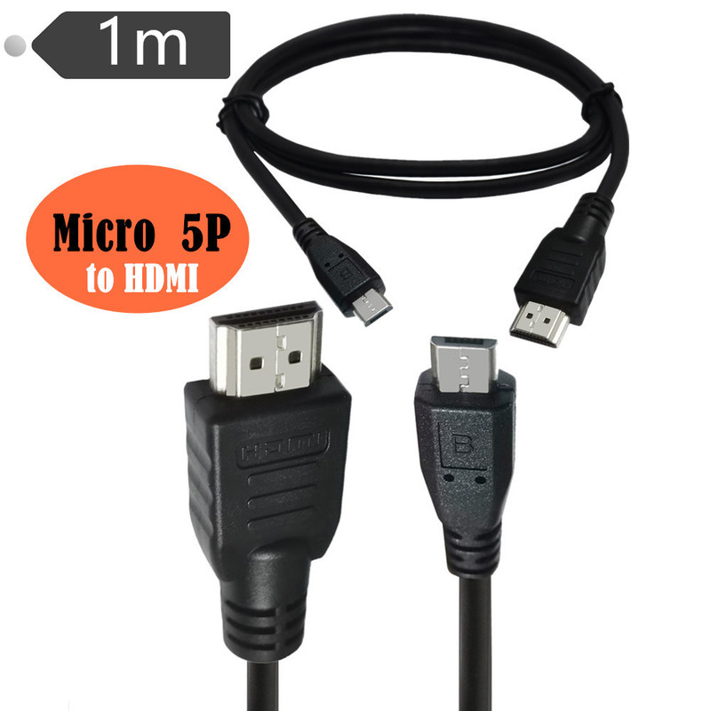 HDMI to USB cable HDMI to micro 5p cable USB to HDMI male to USB data power supply cable HDMI to USB cable HDMI to micro 5p cable USB to HDMI male to USB data power supply cable
