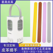 ���ݹ������õ�Ƥ�����ּ�������������������Ӭ��С�ҵ�Ƥ����