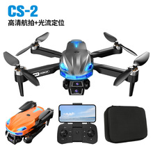 �羳CS-2�oˢ���庽�Ĺ����o�˙C�ۯB���S�w�����b���w�C���Q���