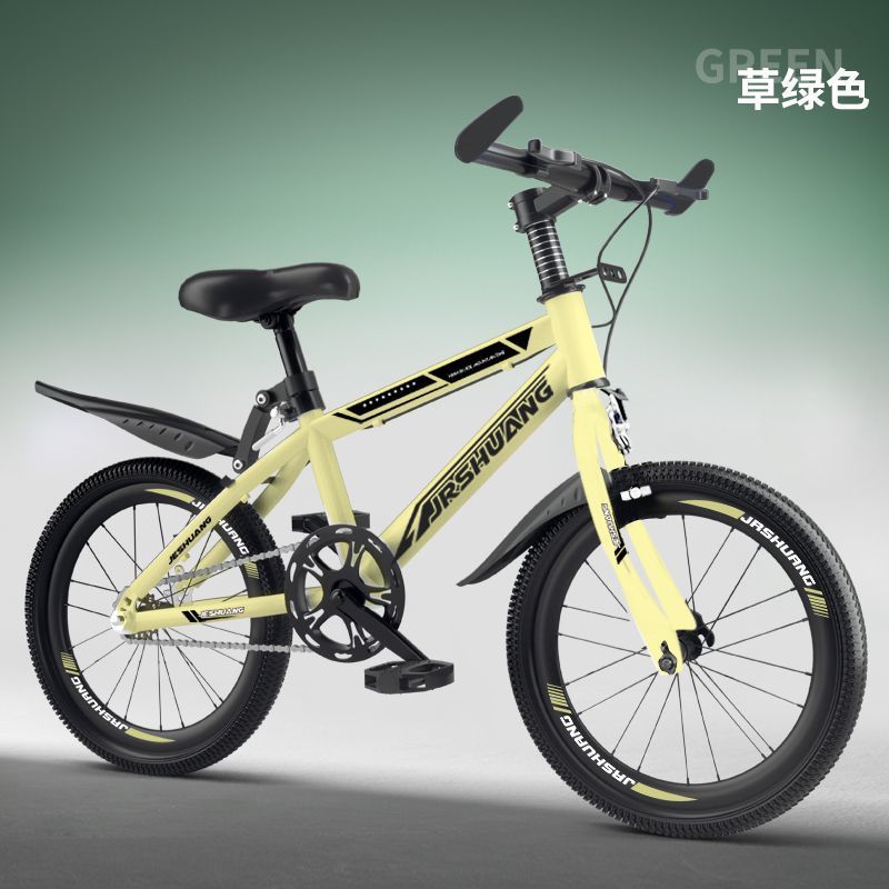 표준 버전-단일 속도-말차 그린