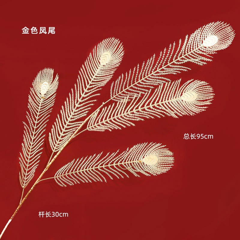 Simulación de flores ramas hibisco fruta roja oro yugalli ginkgo biloba decoración del hogar florista material DIY hecho a mano