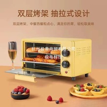 ����С��΢���tʡ����ܶ๦��һ�w�Cȫ�Ԅ�늿������ヺͯ��