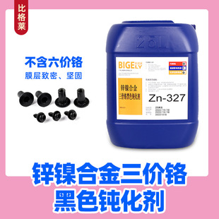 �\懺Ͻ��ɫ�g����  Ĥ�ӈԹ̺��\�g��Һ ���g�Լ����r�t���\ˮ