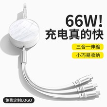 66w�������һ������������s��˾��ӶYƷ����һ��늾����S���l