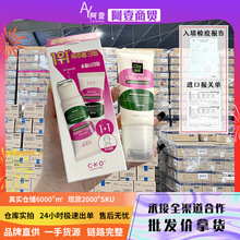 ��һ��������CKD��ԭ���׵��Կ��嵯����ʪ��ˮͿĨ��˪�����̸