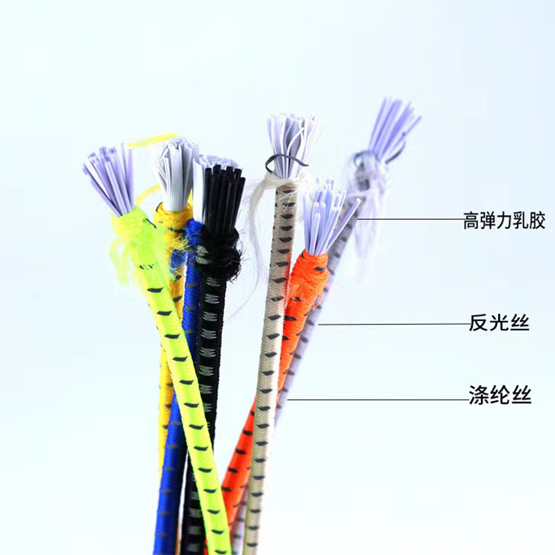 反光弹力绳C.jpg