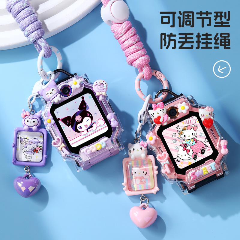 适用小天才电话手表挂绳z9/z10/q1s/z6s卡通吊坠d2/z7s/z8a保护套