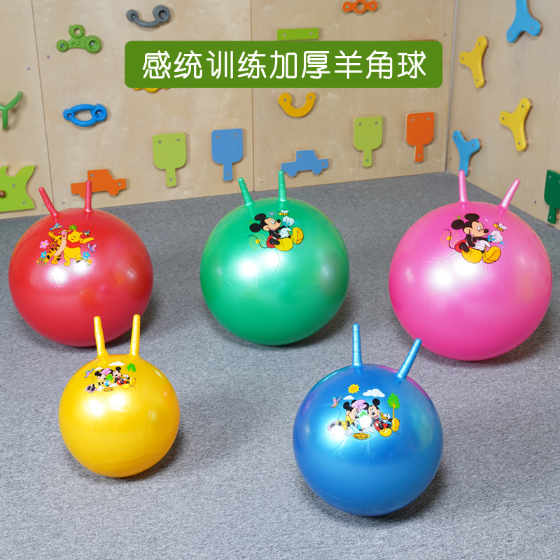 Esquina de esquina de oveja brillante gruesa, bola de yoga deportiva, equipo de entrenamiento de integración sensorial infantil inflable, juguete de equilibrio, bola de salto