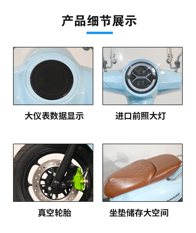 Large Pedal Electric Motorcycle Export