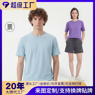 200�˾��oِ����T��ӡlogoӡ�ִ̽��F�w�Ļ�������V����G2000