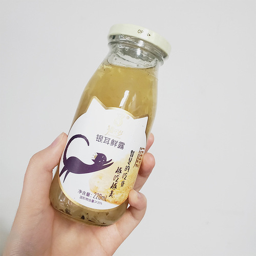 《》Cat Chitose Tremella Fresh Dew Gift Box Classic/Bird's Nest Style 6 Bottles Internet Popular Tremella Ready-to-Drink