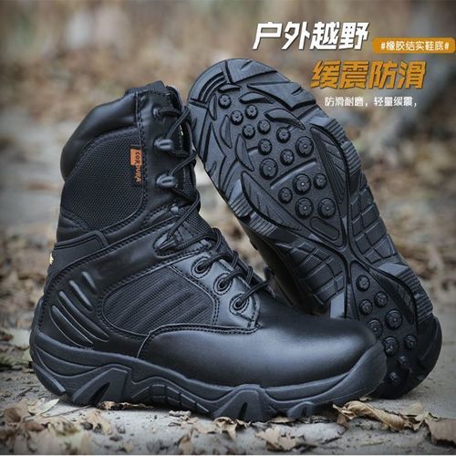 Spring and Autumn Men's High-Cut Delta Training Boots Breathable Durable Low-Cut Combat Boots Tactical Boots Training Boots Hiking Shoes