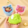 起泡不粘小孩子瓶装水晶泥