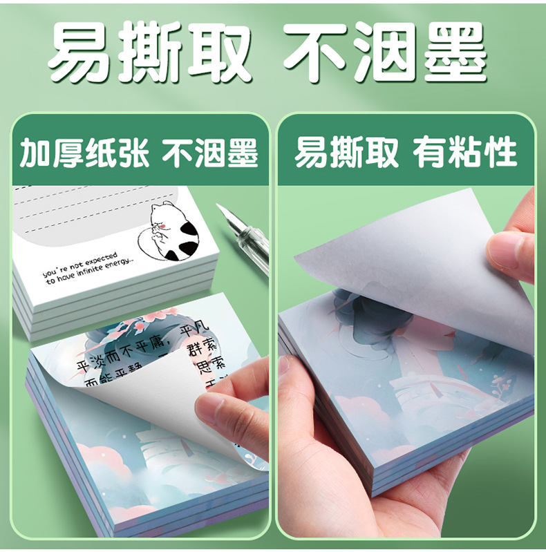 详情页_04