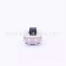 TS-1010B-B-A 4.5*2.65*3.5mm SMD ���� �ᴥ���� XKB�й�����