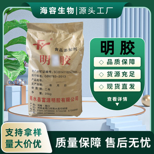 �F؛���lʳƷ�� ���z ���턩���z�� ʳ�����z��120-220�������z��