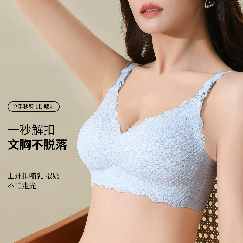 Silk underwear for pregnant for breastfeeding, bra top, supporting wireless bra, postpartum push up bra