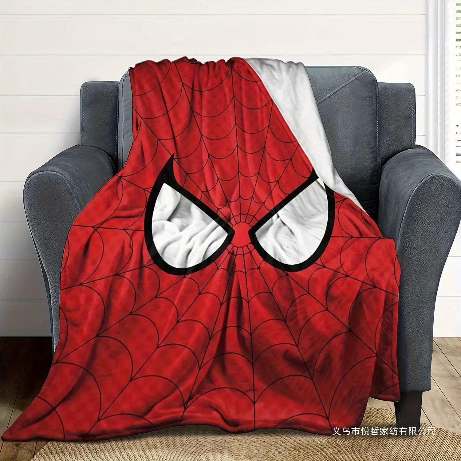 Flannel duvet, heroes for sleep, Spiderman