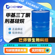 �׻�����ͪ뿻����� 22984-54-9 �ЙC����ԭ�� �ɷ��b