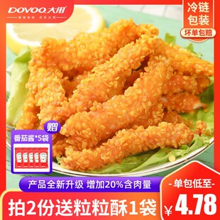 ѩ���u�����r����o���u���������lը؛�u����ը���ƷС���u�׻�