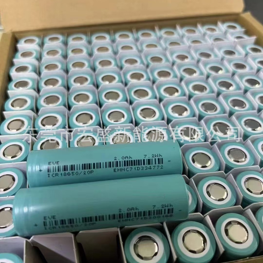 20P / 2000mah 10C batería de litio de alta ampliación para herramientas eléctricas, herramientas de jardín, etc.