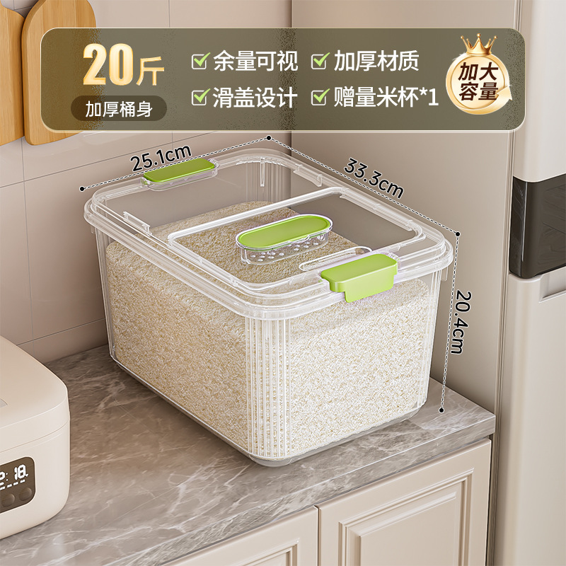 【 11kg 】M màu xanh mờ