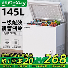 һ����Ч����С��������С��ȫ�������؃�������o˪�����䙙