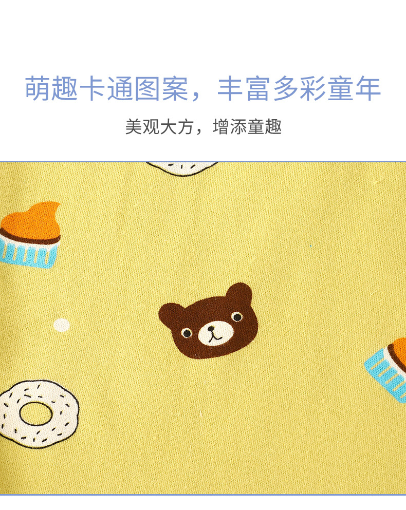 纯棉连体衣A版 (2).jpg