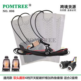 ͨ������܇���μӟ����m��2��������̼�w�S�ӟ�|