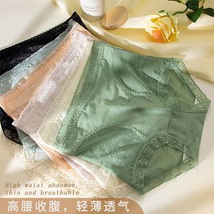 Ůʿ�o�ۃ�ѝ�����Ը��ٽz����������ϵ����ѝŮ͸�����m�����¿�