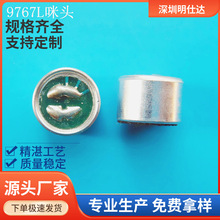 9767L���c���`����-30DB�h�� ���^ ���wMIC�����CZN-15E�F؛