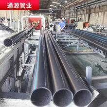 �oˮ��䓽z�W�Ǽ����ϏͺϹ� �����ԁ�ˮ�ܵ�䓽z�W����ϩ�ͺϹ�