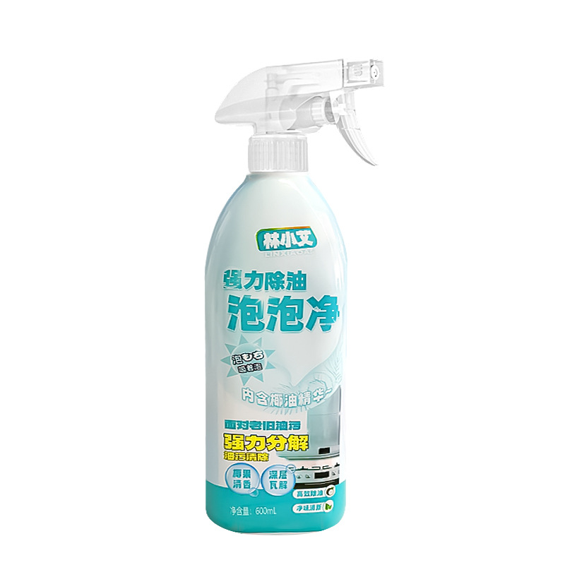 강력한 유분제거 버블넷 600ml 폼타입