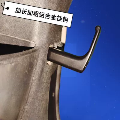 Helmet lock Aluminum Alloy Hook, Yadea Aima