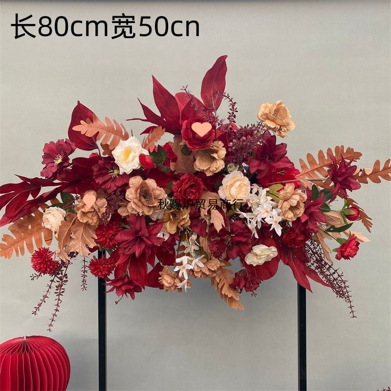 婚庆地排花红色中式订婚宴布置婚礼堂舞台路引花婚庆绢花排仿真花|undefined