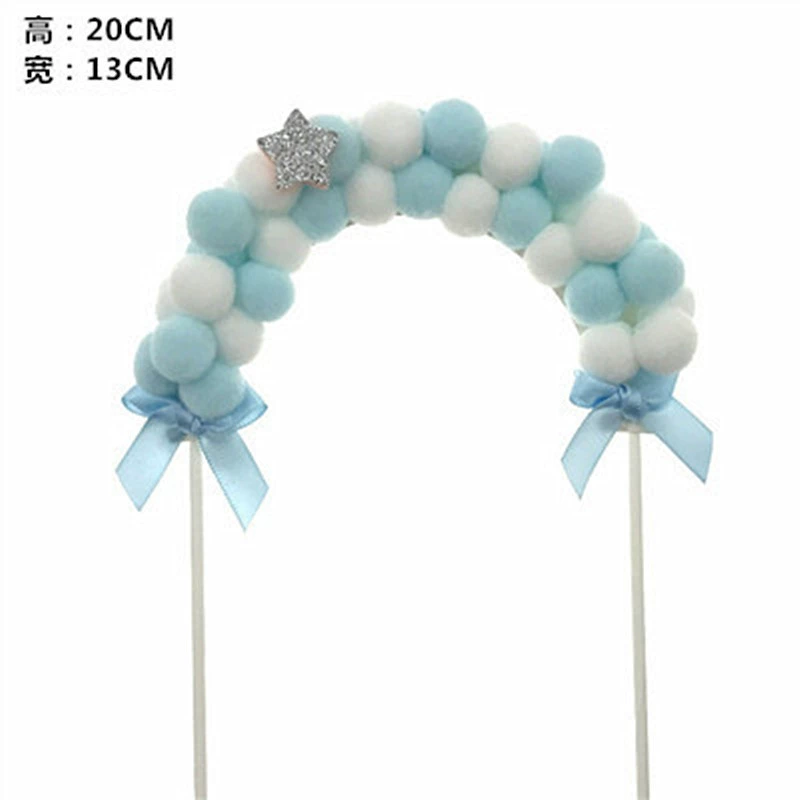 Net Red Birthday Cake Decoration Princess Cloud Star Ball Ball Arch Plug -in Plug -in